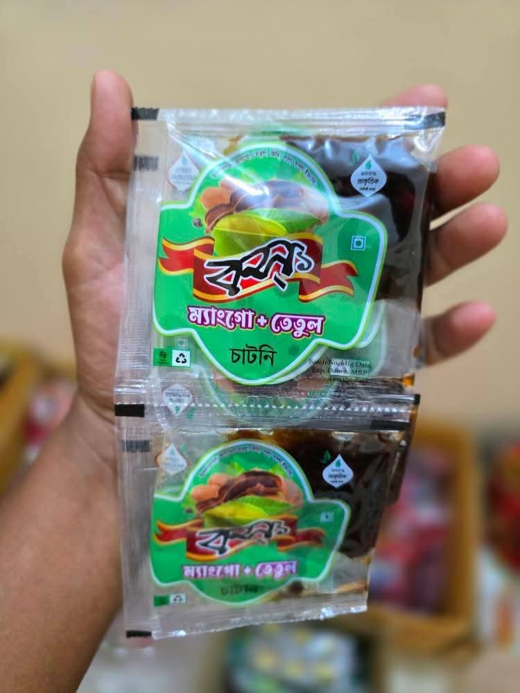 ম্যাংগো + তেঁতুল চাটনি (২০ প্যাকেট)